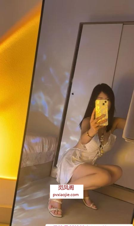 南山172美腿娜娜