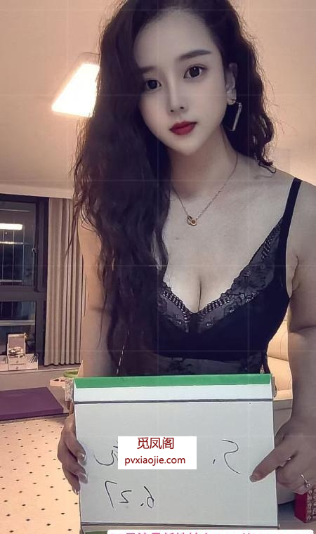 昆山妹子娜宝
