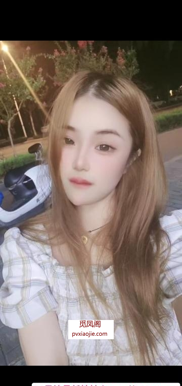 合肥娜娜
