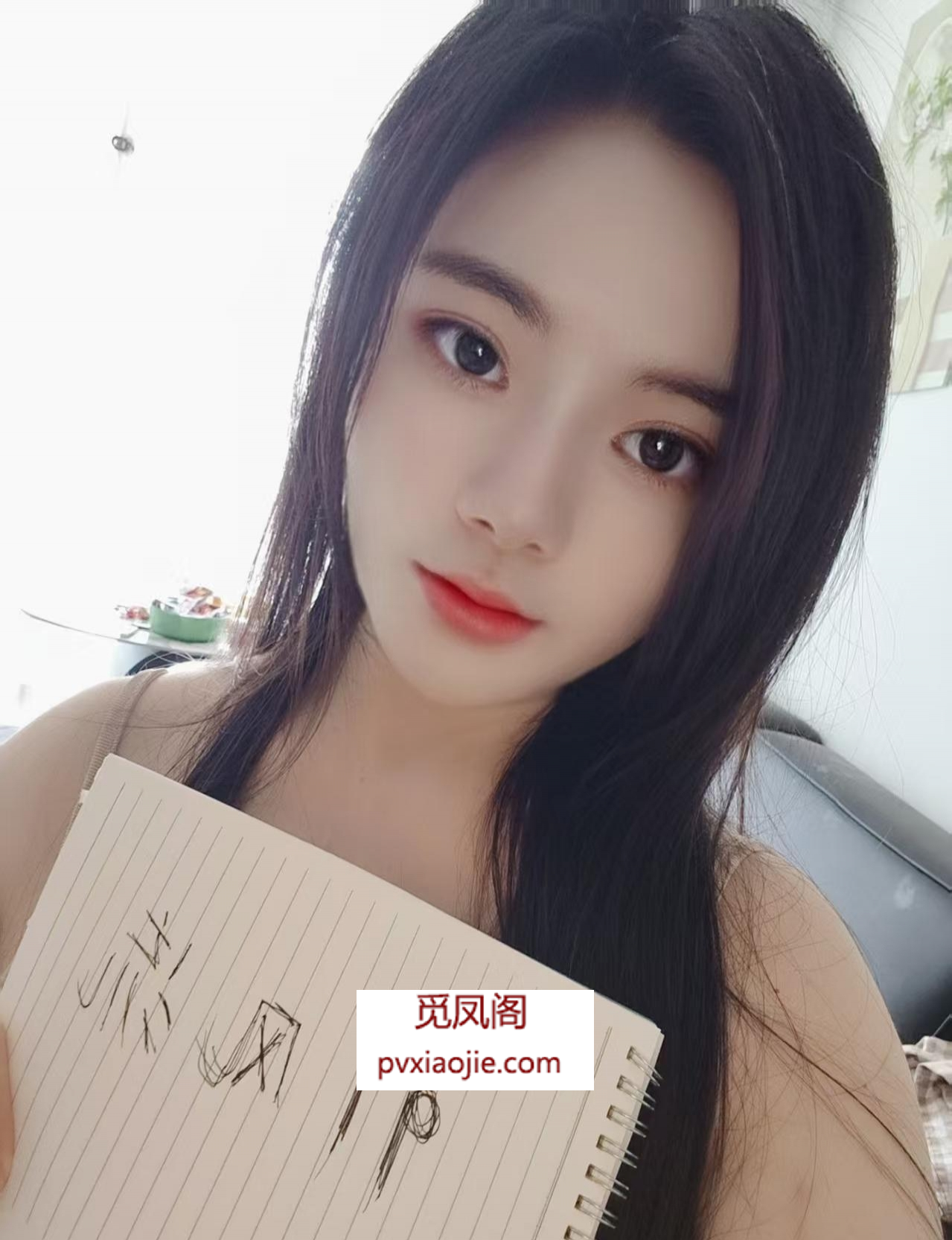 大胸微胖甜妹