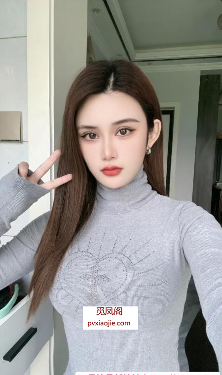 颜值性感老师