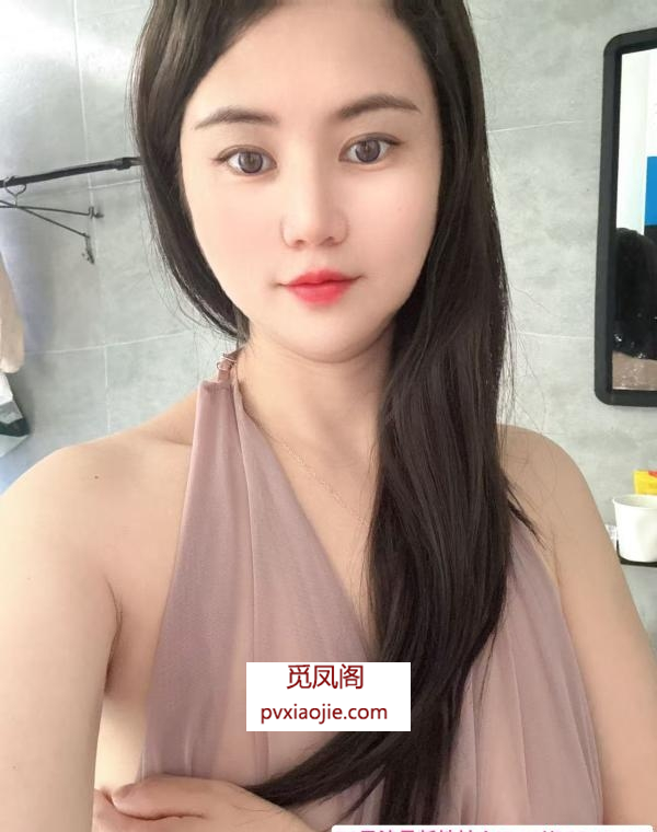 服务系少妇