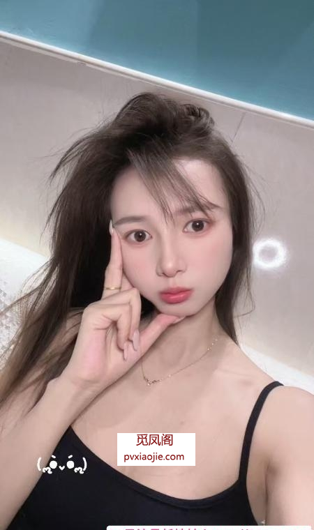 荔湾清纯晴晴