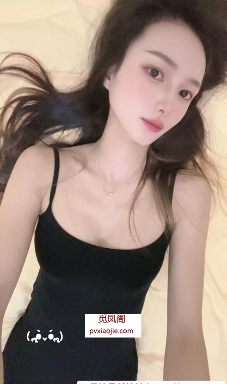 荔湾清纯晴晴
