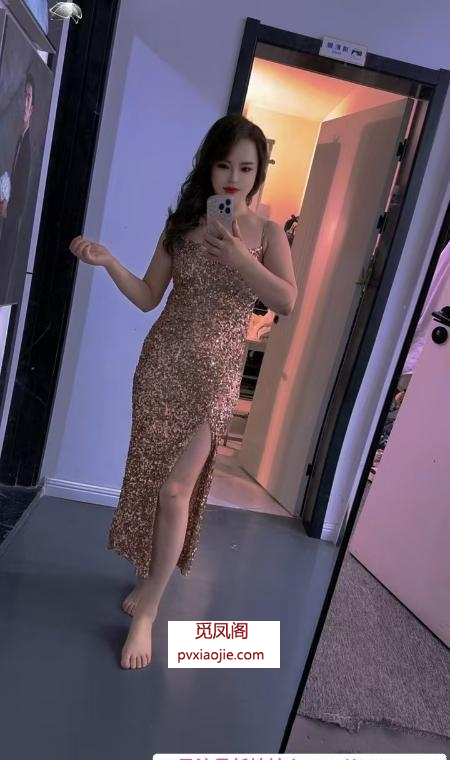 合肥小骚妹