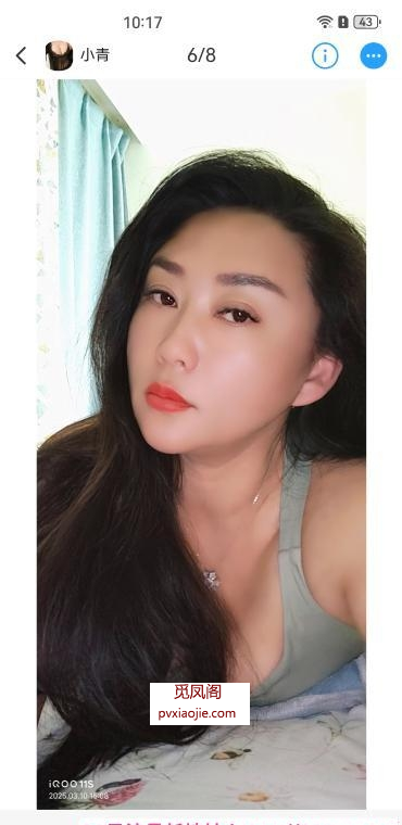喷水女王