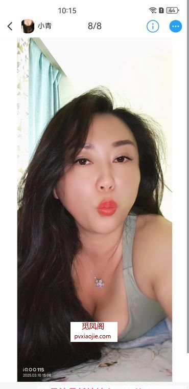 喷水女王