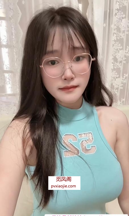 南山眼镜女友感悠然