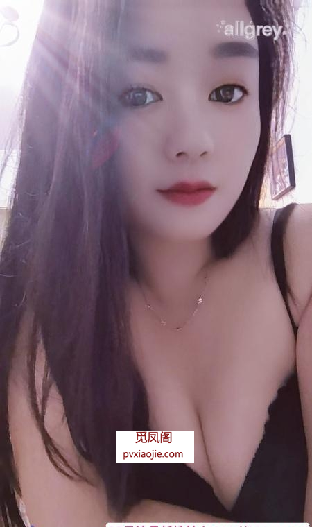 南京大臀妹