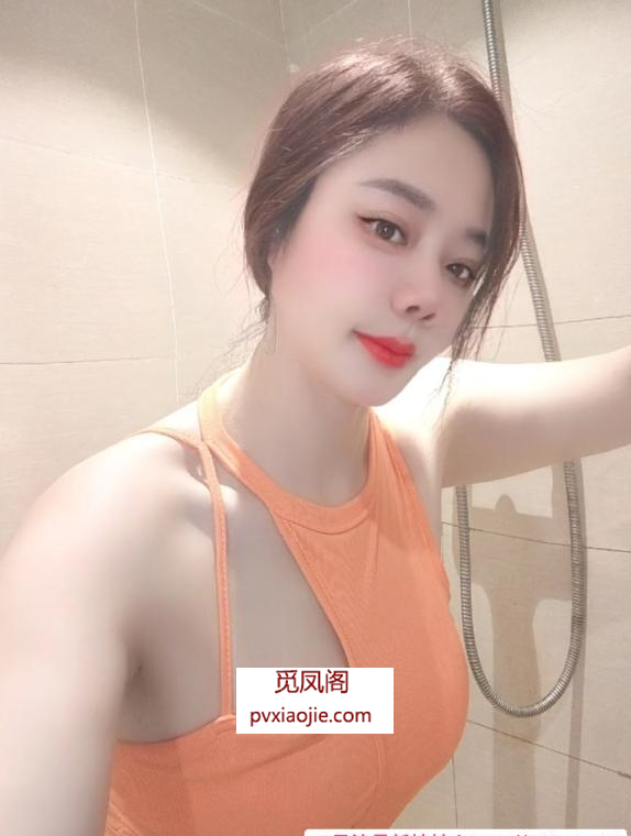 三通潮喷妹子