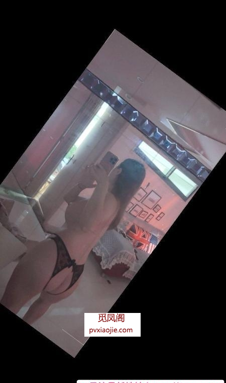 天然大奶御姐