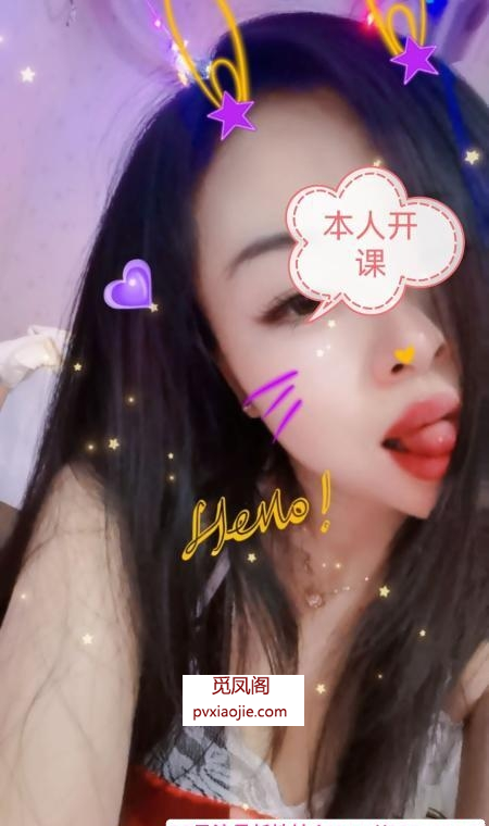 肥臀少妇