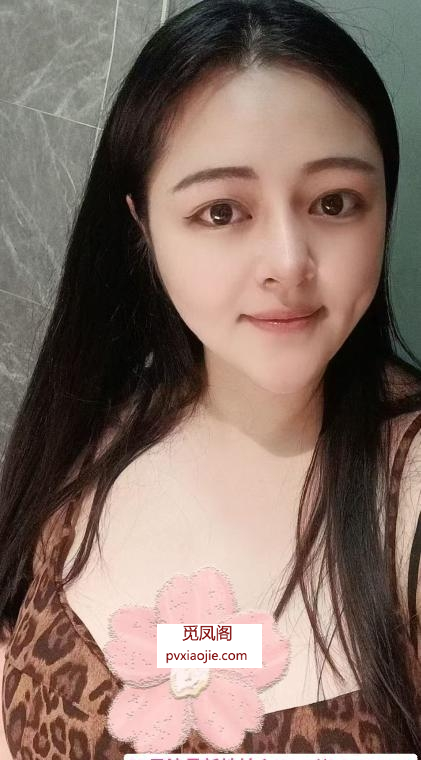 紫儿妹