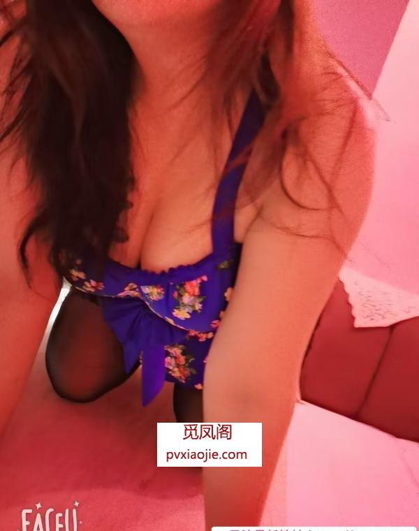 泄火熟女