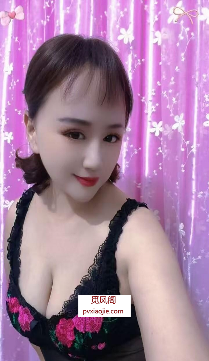 36D巨乳熟女