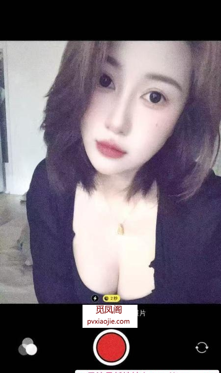 服务系大波妹