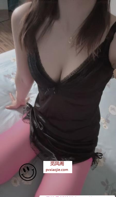 萧山浪蹄子丝丝