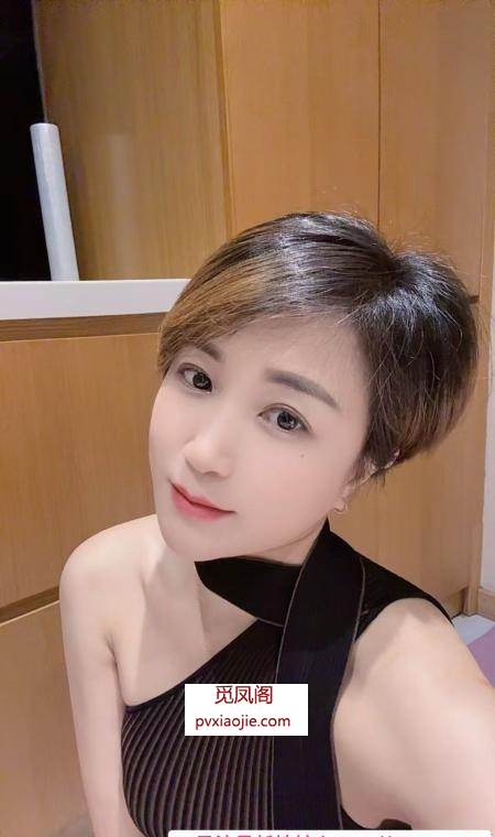 杭州短发寒冰体验