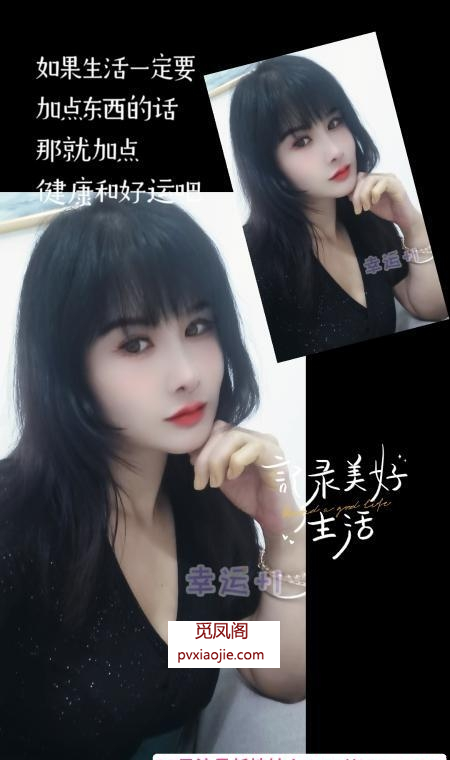 合肥spa口爆