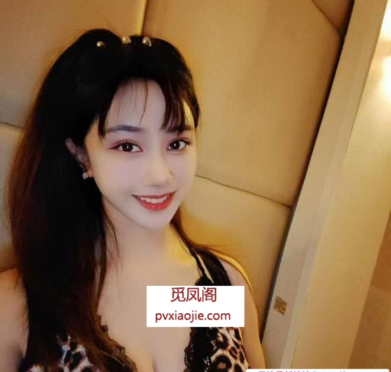 兼职小姐姐