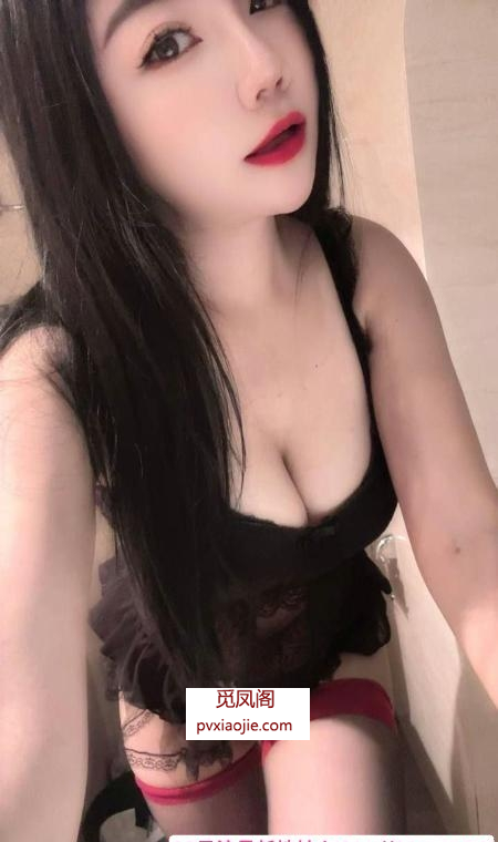 蜀山小少妇