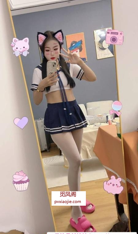 蜀山小少妇