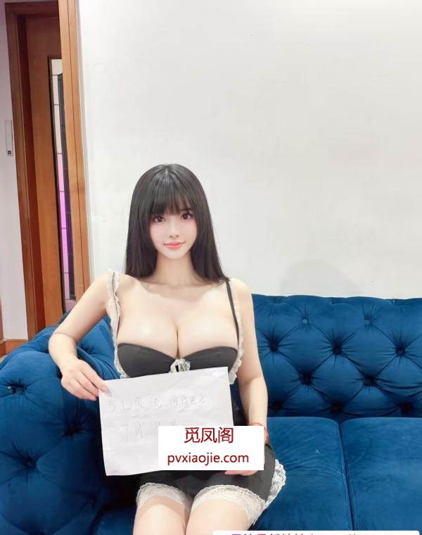 嫩妹兔兔