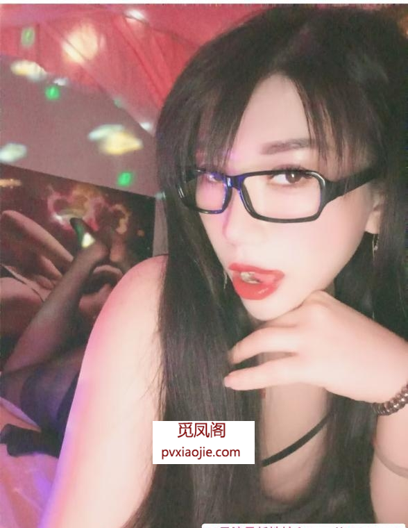 人妻花妹