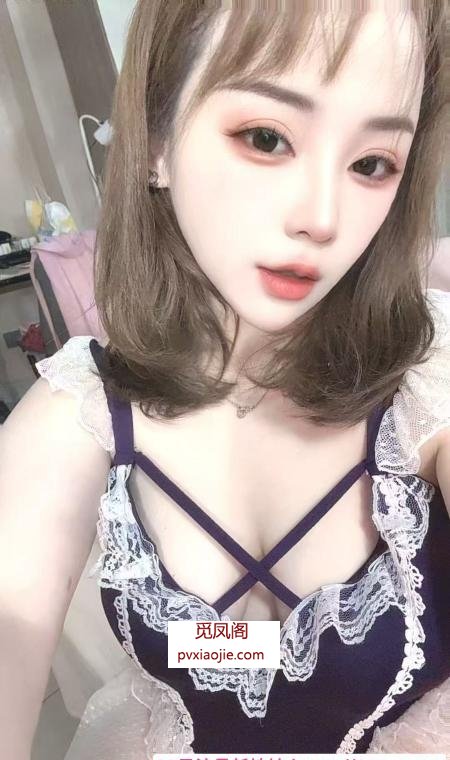大奶泻火炮架子