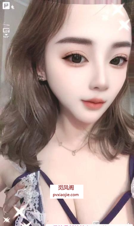 大奶泻火炮架子