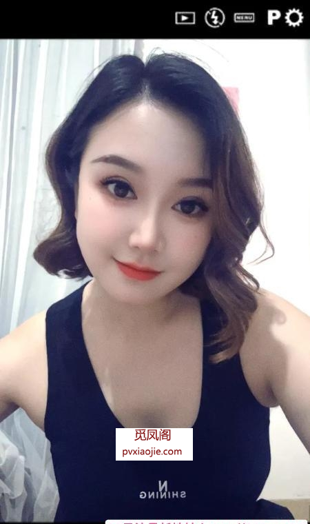 王家湾小骚骚
