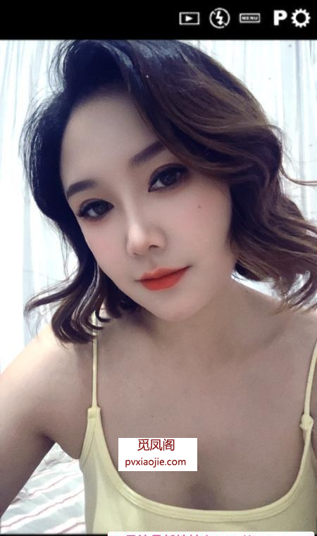 王家湾小骚骚