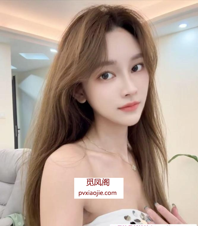 兼职妹秋秋