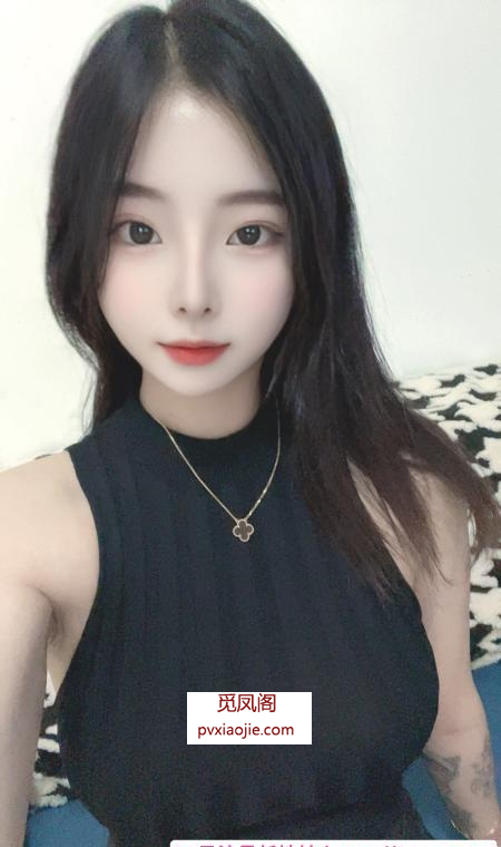 性感半只狐狸