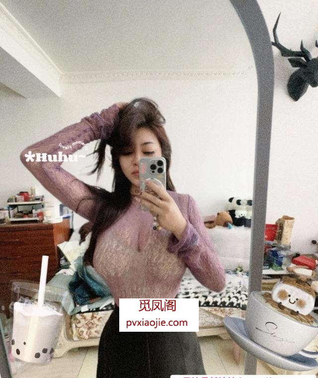 巨乳李大包子