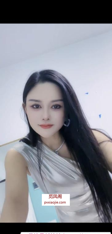 性感御姐