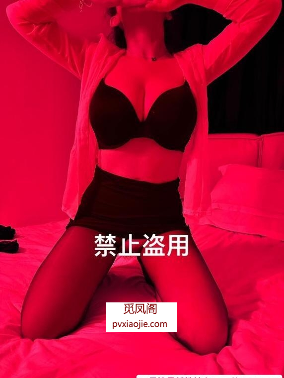 萧山巨乳萝莉