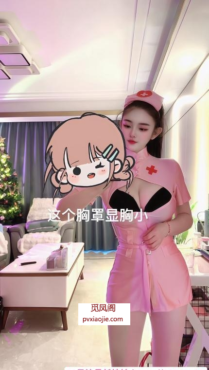 萧山巨乳萝莉