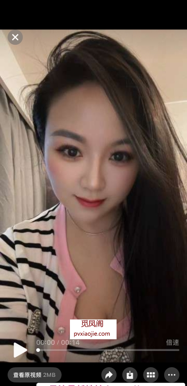 武汉贝贝