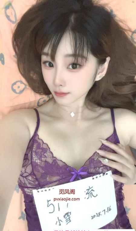普陀大奶骚妇
