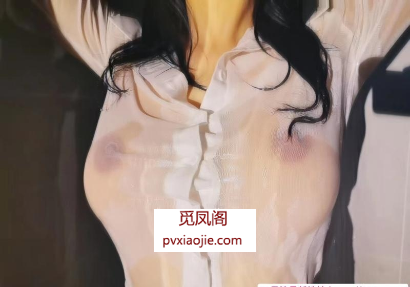 又纯又欲的中项小骚货
