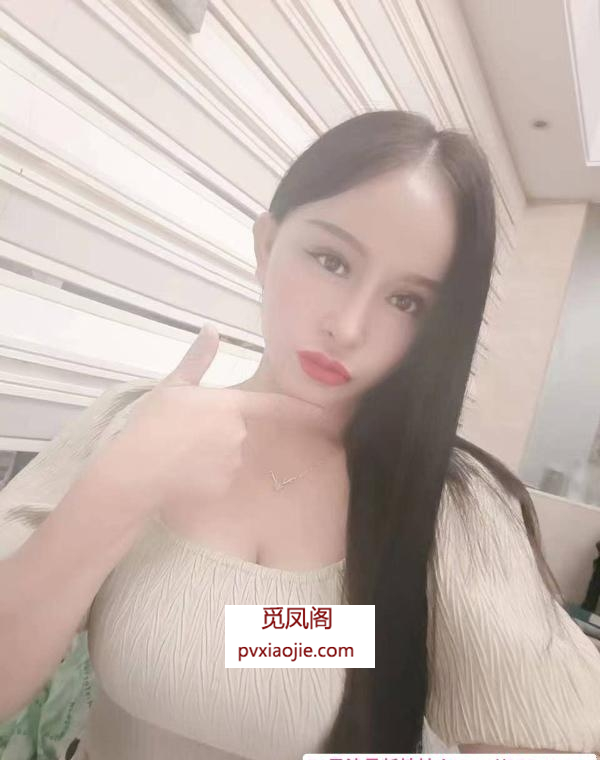 大少妇阮阮