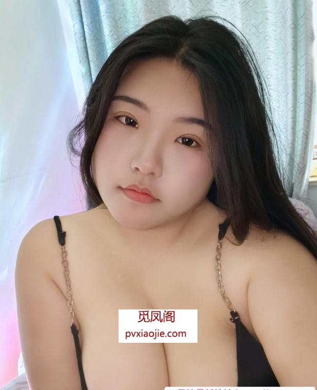 昆山大奶小妹