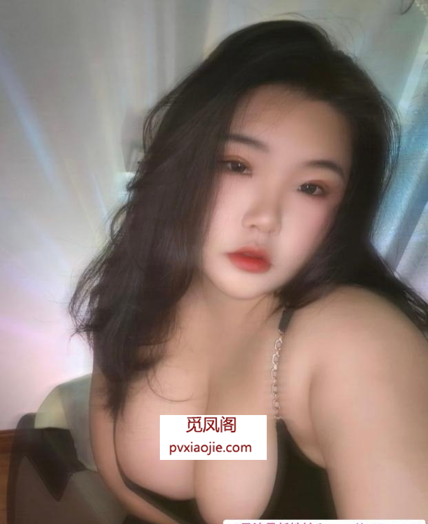 昆山大奶小妹