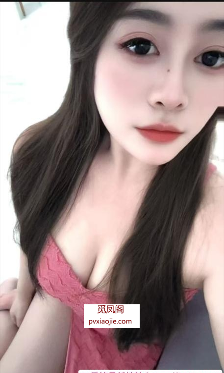大胸桃桃老师