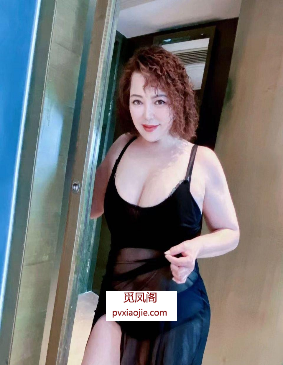 大波水仙老师