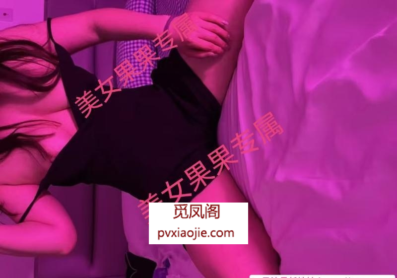 天府果果