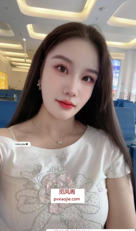 龙华西宝小姐姐