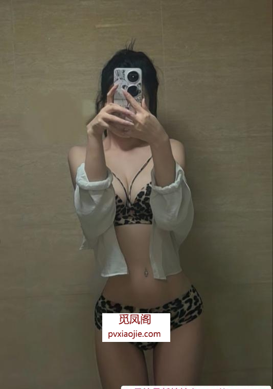 雨花粘人小妖精