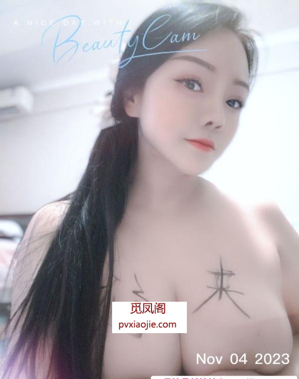 可以sm的少妇